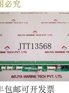 原装供应JRC CQD-2417端子板7pcjd0291