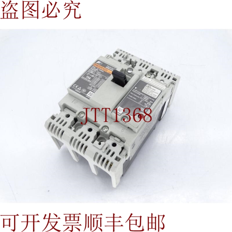 原装供应电机 BW50RAGU-3P015