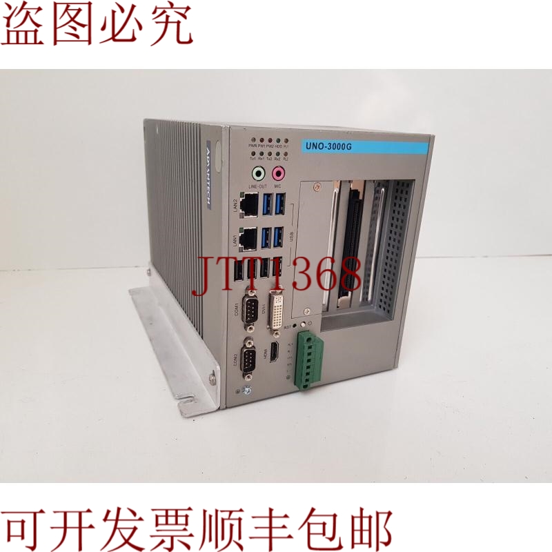 原装供应研华电脑 UNO-3073G,UNO-3073G-C54E