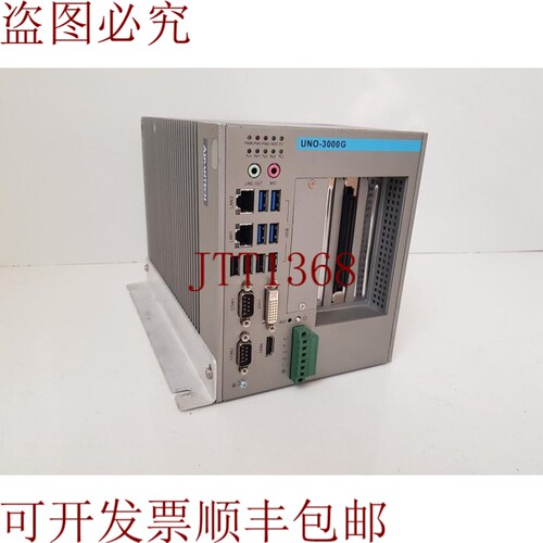 原装供应研华电脑 UNO-3073G,UNO-3073G-C54E