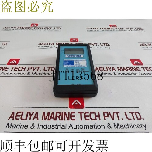 原装供应莱普斯IX100数字20吨