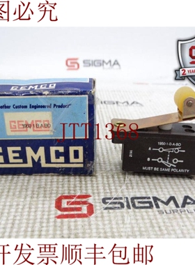 原装供应MCO 1950-1-BA-BO