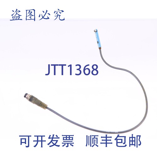原装供应西克 1023971 MZT6