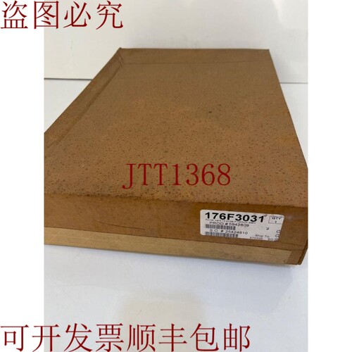 原装供应丹佛斯 176F3031 功率卡 12脉冲 p1M0kw 400v