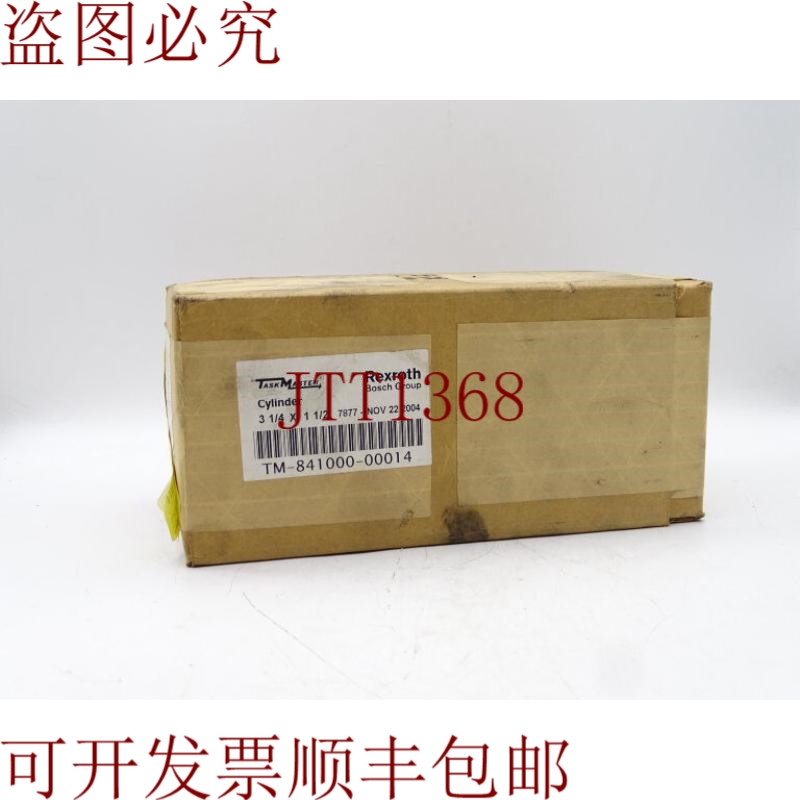 原装供应五月力士乐气动战士TM-841000-00014