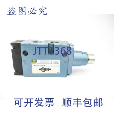 原装供应MAC 180002-112-0039 150PSIUNMP