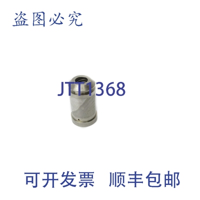 原装供应KEPNER 1923XT NSNP