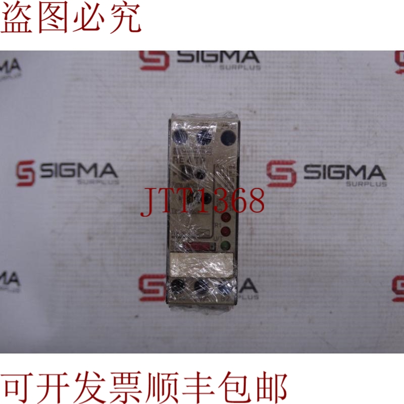 原装供应  RE4-TP13BU 作用