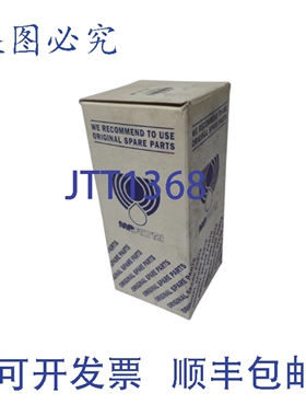 原装供应MP FILTRI CU250P10N 过滤器 NSMP