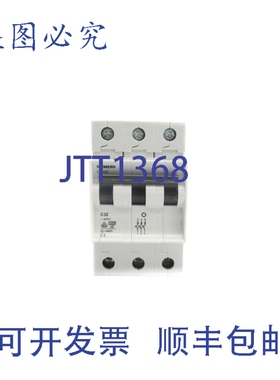 原装供应5SX23 400V 32A UNMP