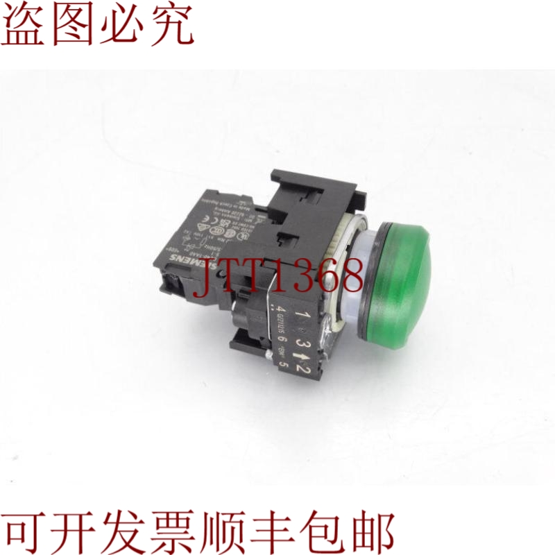 原装供应3SU1103-6AA40-1AA0