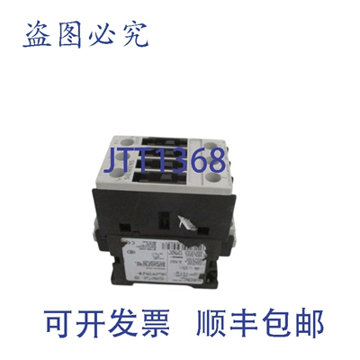 原装供应3RT1526-1AK60 接触器 110/120VNSNP