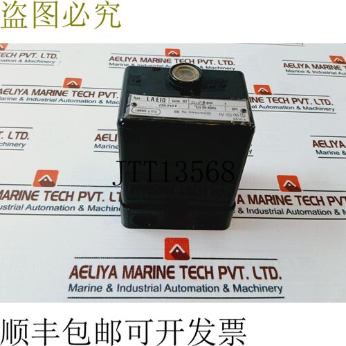 原装供应Landis & Gyr LA E10 器控制器 220-240V~