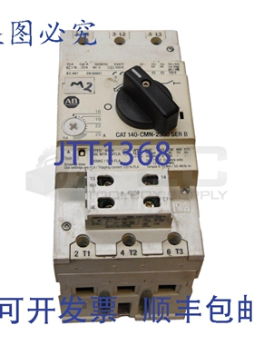 原装供应Allen Bradley 140-CMN-2500 /B 断路器，带触点模块 140