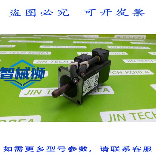 原装供应 基恩士 SV-M005CS 伺服电机 50W 200V 3000MIN-1