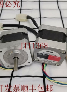 原装供应Alphasem 125099 E8002 Vexta PK244-01A / PK24401A 1.8