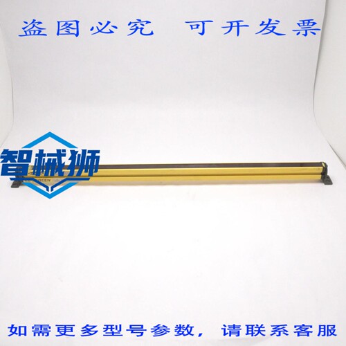 原装供应 BANNER EZ SCREEN 安全灯帘接收器 SLSR30-900Q8