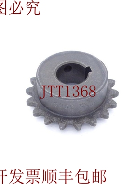 原装供应Crawler & Gear INC 35BS18HT 3/4 履带车