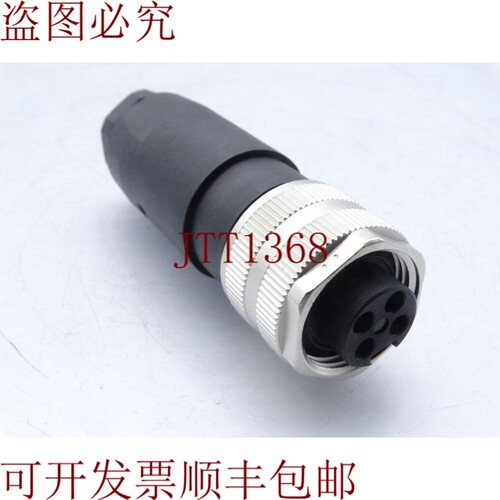 原装供应凤凰 联系方式 SACC-MINFS-4CON-PG13