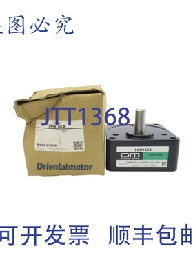 原装供应东方马达 5GN18KA NSMP