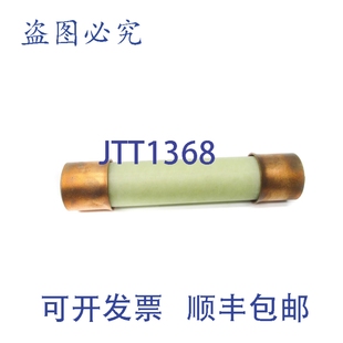 原装供应费拉兹肖穆特 9F60BBD905 NSNP