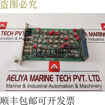 原装供应   Synpol Cma 32 PCB 时间表 Gvt 360 5792