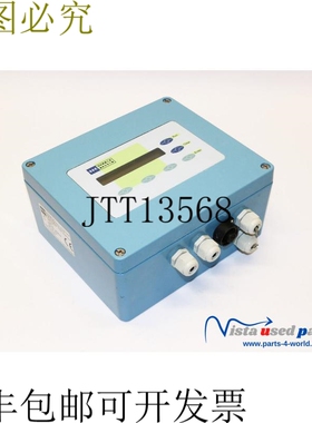 Harrer & Kassen HK1-mc 微波测量装置