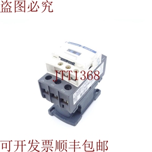 原装供应 LC1D25T7