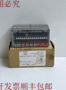 原装供应DP-32DO/0.5AP-2X16 数字输入模块