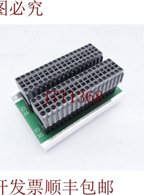 原装供应黛拉 B&R 7TB772.91