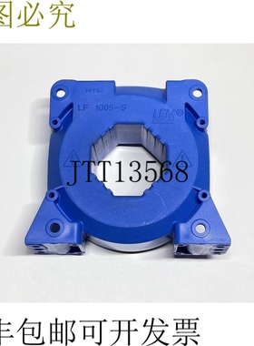 LEM LF 1000A RMS DC-150kHz +/-2550A LF1005 S-SP36