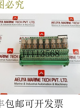 原装供应Intech RB82P TTN G2R-2 DC24版本，RCPL 17-15