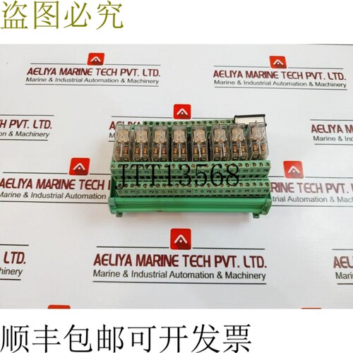 原装供应Intech RB82P TTN G2R-2 DC24版本，RCPL 17-15