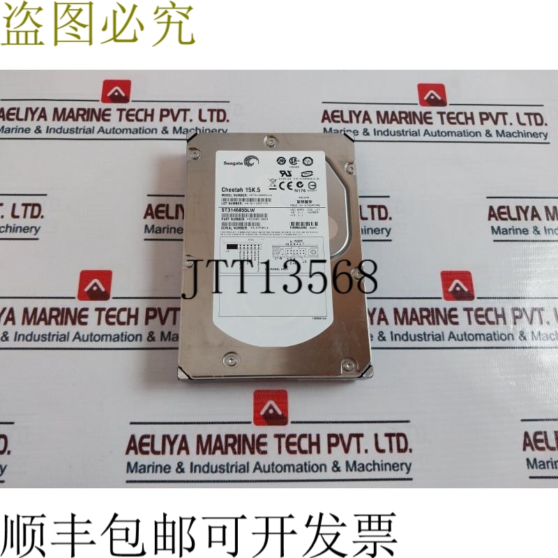 原装供应希捷 ST3146855LW Cheetah 15K.5 硬盘 9Z2005-005 Rev.C