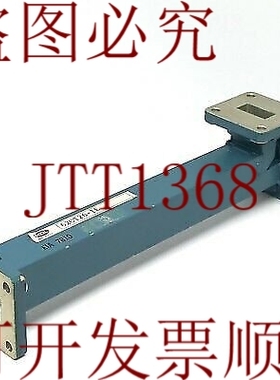 原装供应适用于 WR-62 WR62 MDL 62CT26-1E