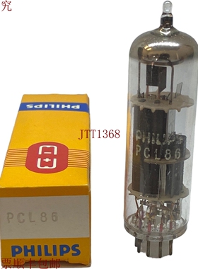 原装供应嘿，PCL86