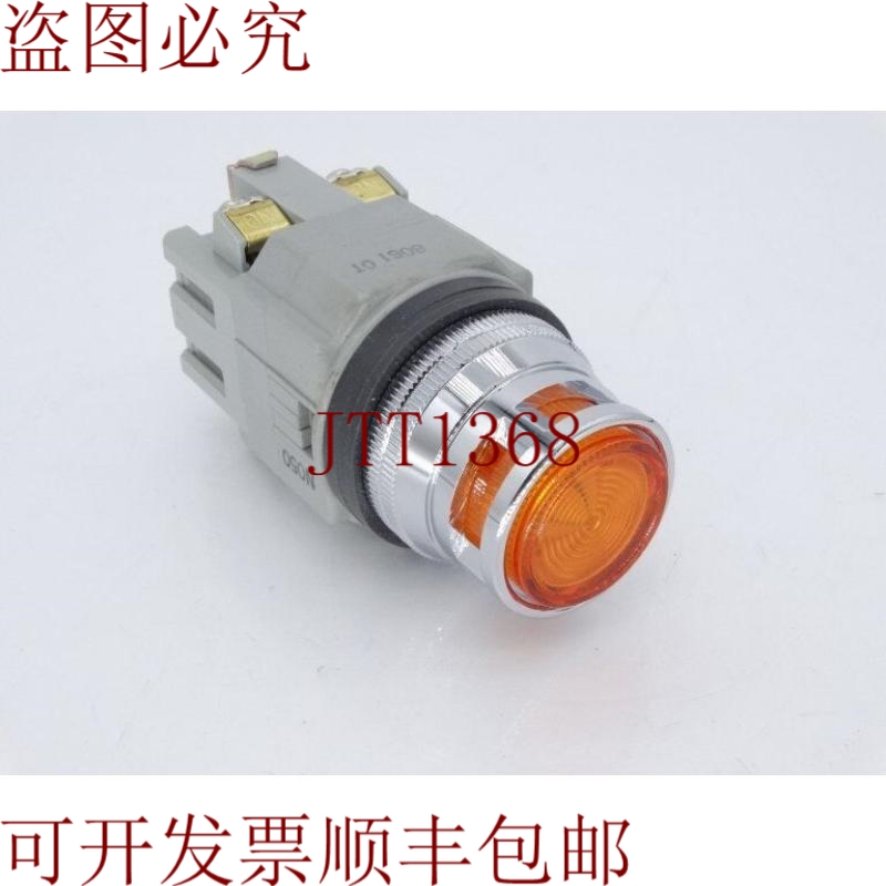 原装供应IDEC ALFN22220DN-A 螺栓盒