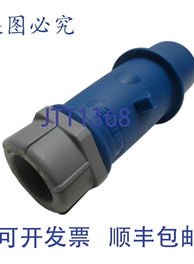 原装供应MENEKES 248 连接器 15A-6H/200-250V NSNP