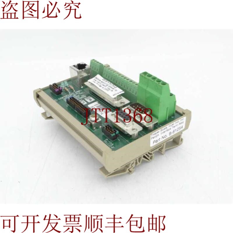 原装供应班马赫塞耶 B-61254 - 实物图