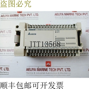 開關(guān) 100 供應(yīng)臺(tái)達(dá) 240VAC 2.0A DVP4800R 原裝
