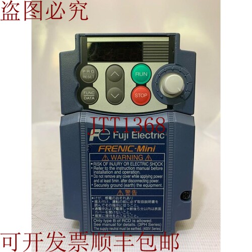 原装供应电机/变频器/FRENIC-Mini / FRN0004C2S-2U