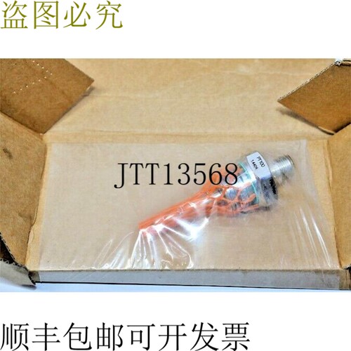 IFM TM4411 温度传感器 TM-050KFBR12- /US/
