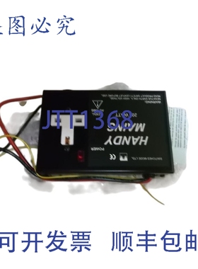 原装供应HY MAINS SM2711 逆变器 NSNP