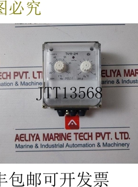 原装供应T419-2M 220V IP44