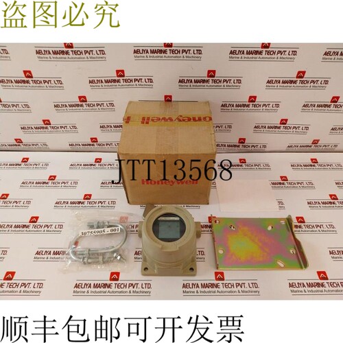 原装供应 RMA300-EU-TG、MB、UM、F3-3C 远程仪表组件 RM