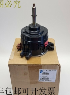 1794175 直流风扇电机 - 3P093205-1 W:154358J D120A-38B