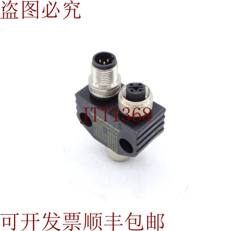 原装供应图尔克 VB2-FKM/FKW/FSW 45