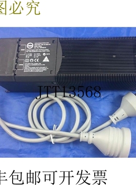ATCO OMPAK-150MA634 150W 磁性 HID 控制装置 定时静音插头 8900