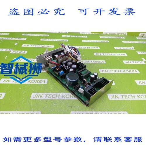 原装供应 FCS4-PWR FI-DC40W电源