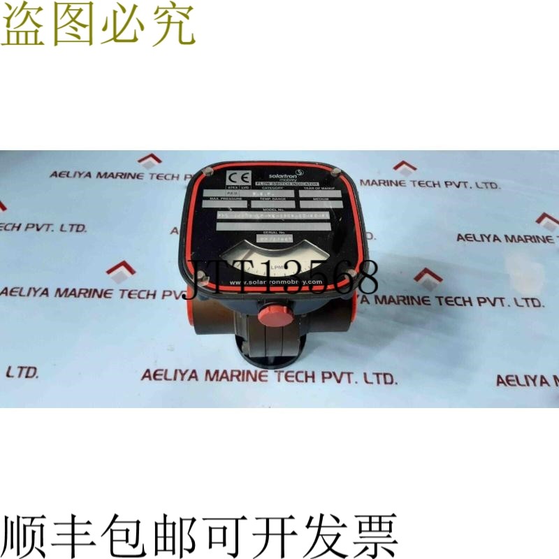 原装供应Solartron FML-100-B-LP-ME-15CS-12-S1-D1